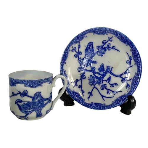 410 - 8 early 20th century Chinese cups and saucers.