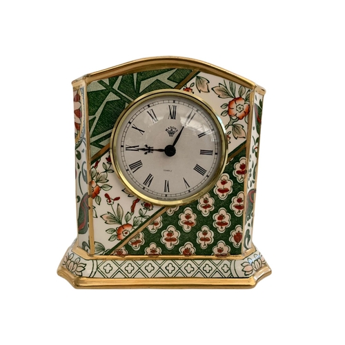 430 - 4 pieces of Masons Appliqué pottery. Jug 19cm, vase 26cm, clock 13.5x13cm, bowl 11.5cm