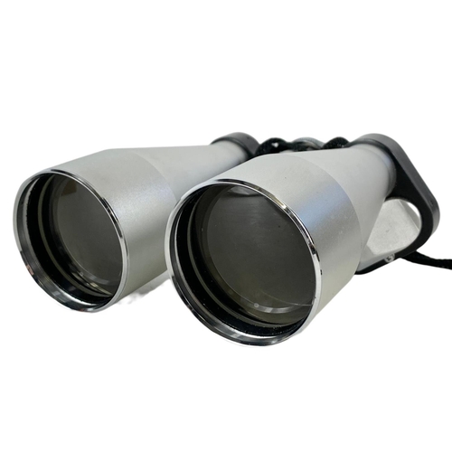 48 - Petlux binoculars in case. 16cm