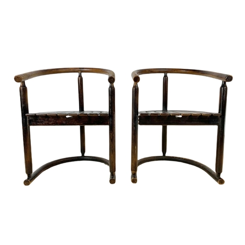 836 - Pair of early 20th century Chinese bentwood armchairs