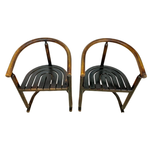 837 - Pair of early 20th century Chinese bentwood armchairs.