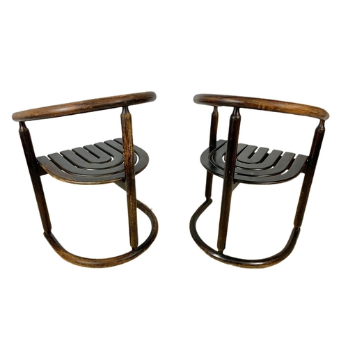 837 - Pair of early 20th century Chinese bentwood armchairs.