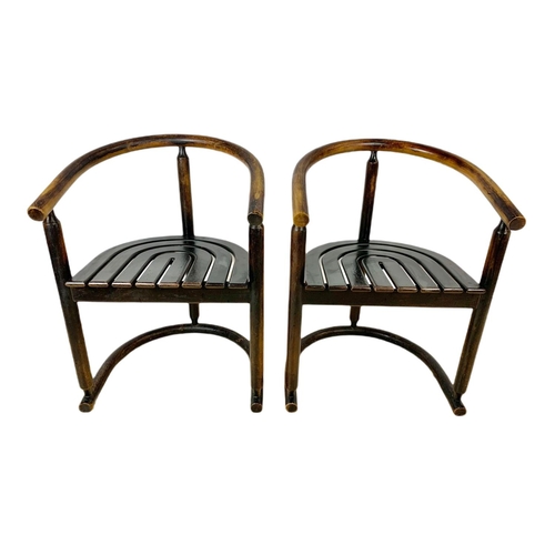 838 - Pair of early 20th century Chinese bentwood armchairs