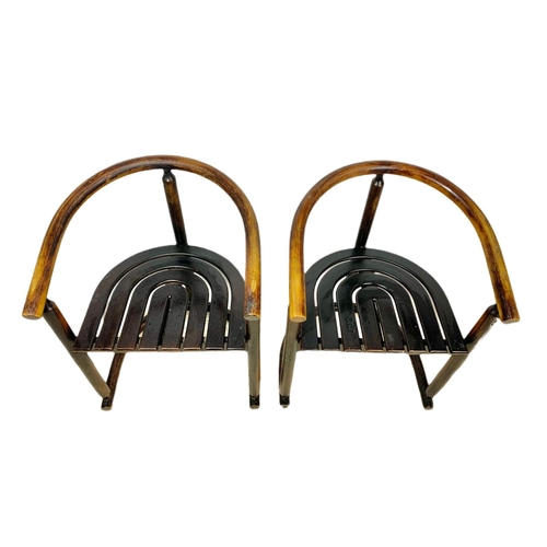 838 - Pair of early 20th century Chinese bentwood armchairs