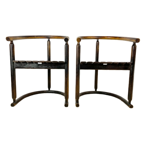 838 - Pair of early 20th century Chinese bentwood armchairs