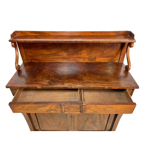 863 - 19th century William IV mahogany gallery back chiffonier with 2 drawers. 107/38/130cm