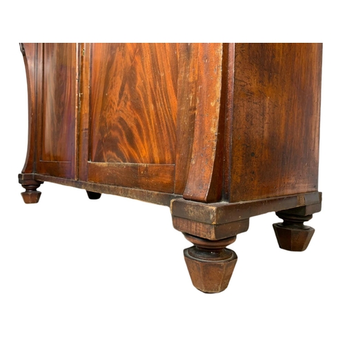 863 - 19th century William IV mahogany gallery back chiffonier with 2 drawers. 107/38/130cm