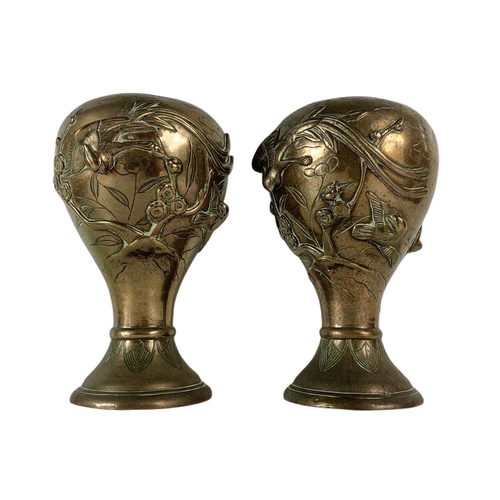 90 - Pair of late 19th century Chinese brass vases. 23cm