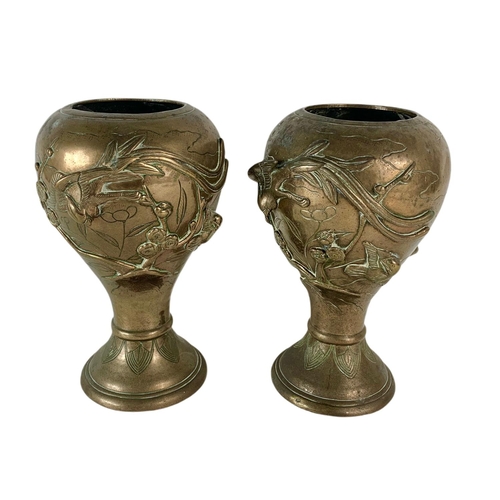 90 - Pair of late 19th century Chinese brass vases. 23cm