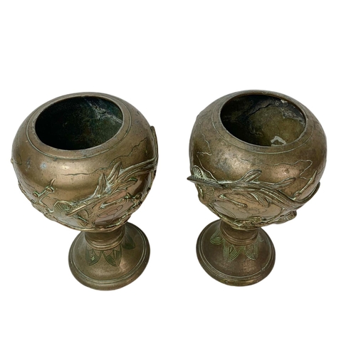 90 - Pair of late 19th century Chinese brass vases. 23cm