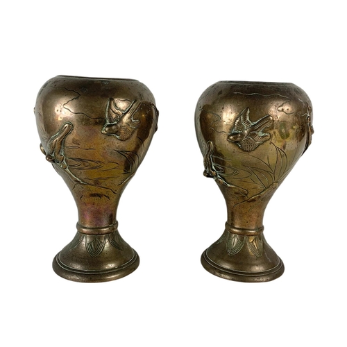 90 - Pair of late 19th century Chinese brass vases. 23cm