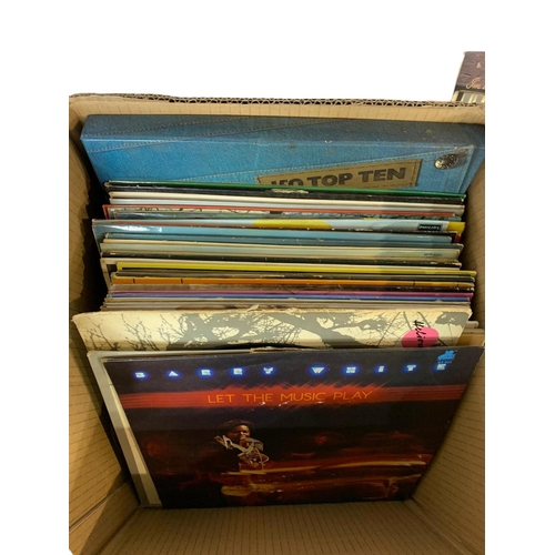 255 - Large quantity of vinyl/LP/records and singles