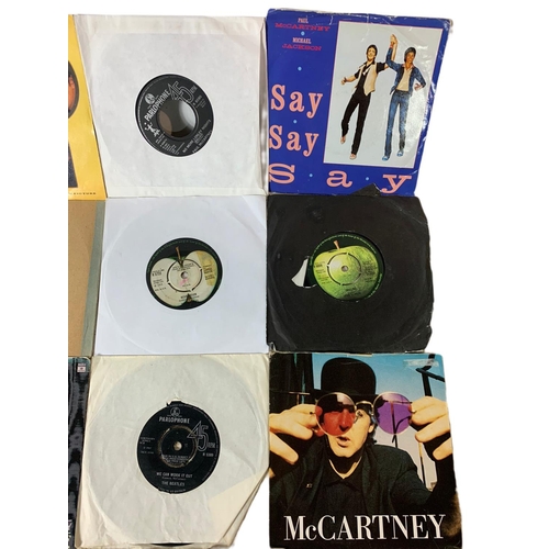 263 - Quantity of Beatles, Paul McCartney and John Lennon 45’s/singles records