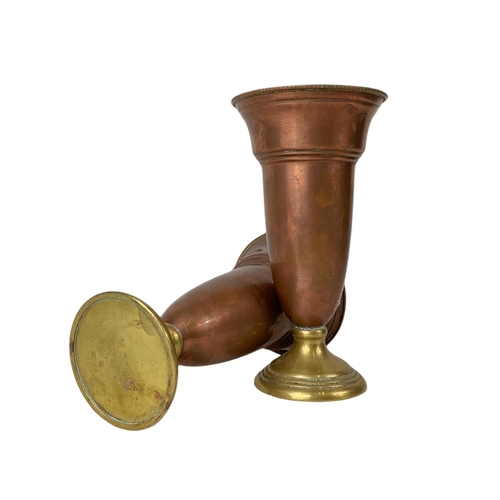 288 - Pair of vintage copper and brass vases. 19cm