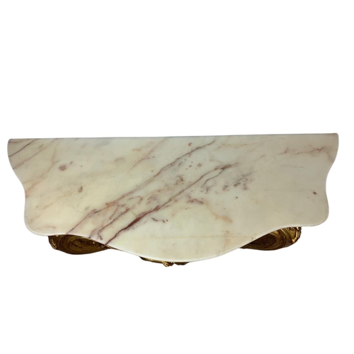 944 - 18th century style ornate gilt onyx top console table in the rococo style. 87x33x70cm