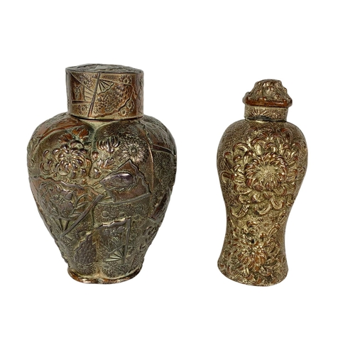 90e - 2 19th century Burmese copper tea caddies. 12.5cm.