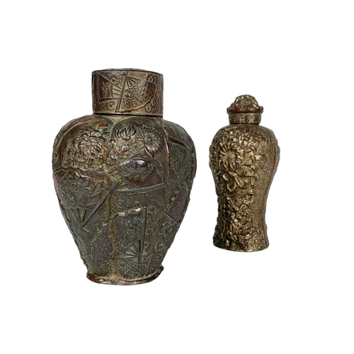 90e - 2 19th century Burmese copper tea caddies. 12.5cm.