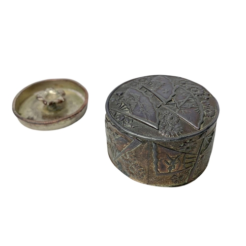 90e - 2 19th century Burmese copper tea caddies. 12.5cm.