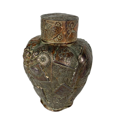 90e - 2 19th century Burmese copper tea caddies. 12.5cm.