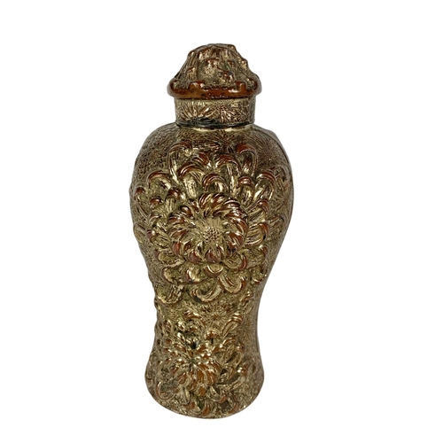 90e - 2 19th century Burmese copper tea caddies. 12.5cm.