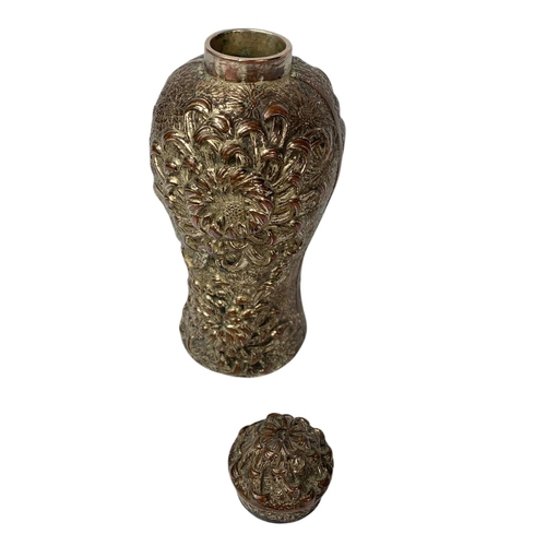 90e - 2 19th century Burmese copper tea caddies. 12.5cm.