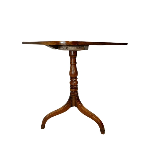 1031 - Georgian mahogany tilt top pedestal table. 62x64x71.5cm