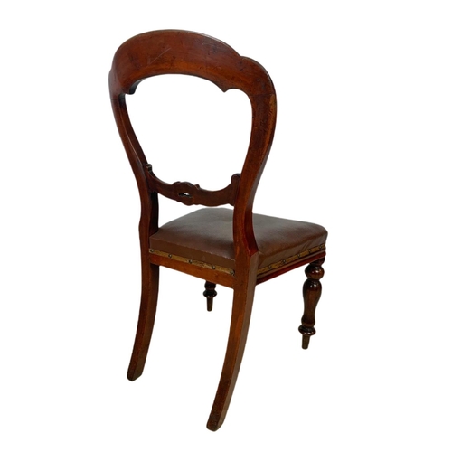 1035 - Pair of Victorian mahogany balloon back side chairs