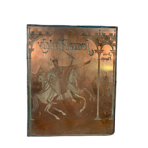 323 - 4 late 19th century copper printing plates. 19/23cm