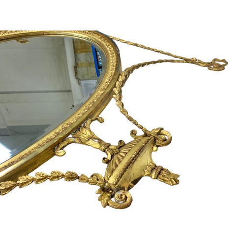 1007 - Late 19th century gilt framed mirror in the style of Robert Adams of 1760’s. 92x94cm