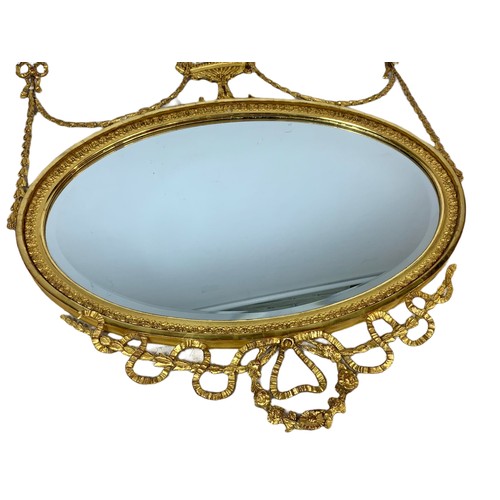 1007 - Late 19th century gilt framed mirror in the style of Robert Adams of 1760’s. 92x94cm