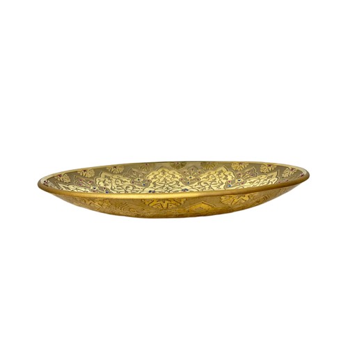 519a - Ornate brass centre piece/bowl, 33cm