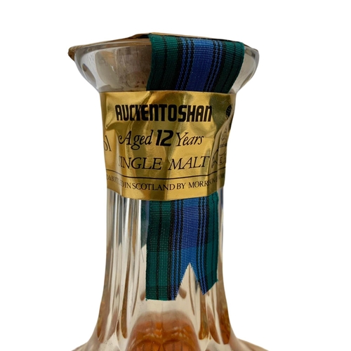 68 - Auchentoshan QE2 Whisky in ships decanter. The Glencairn Crystal Studio. By Morrison Bowmore. 1litre... 