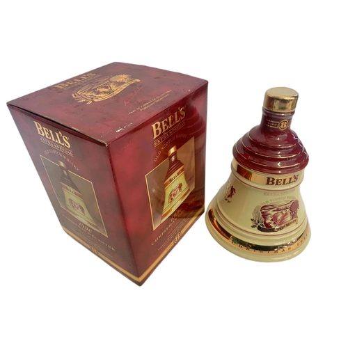 72 - Unopened Bell’s Extra Special Old Scotch Whisky. Christmas Decanter 1996. Ingredients Of Quality. By... 