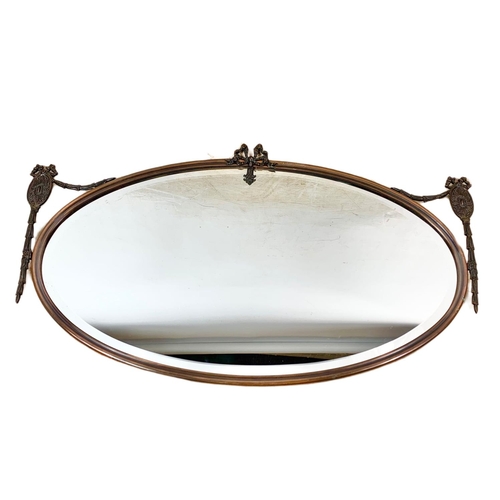 150 - Early 20th century 1920’s ornate copper framed mirror. 83 x 46cm