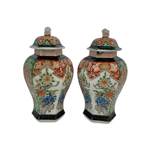 436 - Pair of early 20th century Chinese pots with lids, circa 1900-1910, 23cm