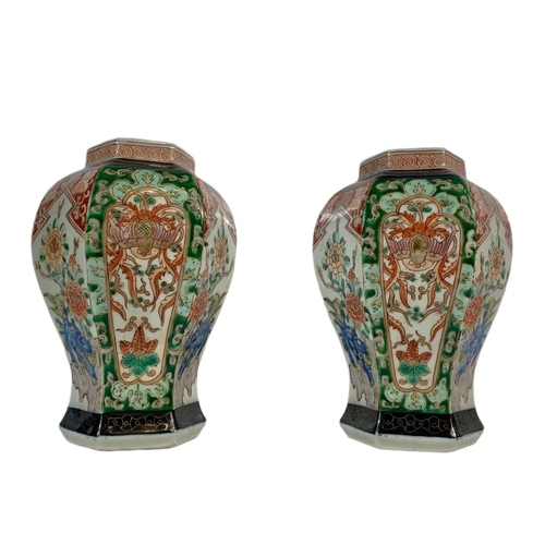 436 - Pair of early 20th century Chinese pots with lids, circa 1900-1910, 23cm