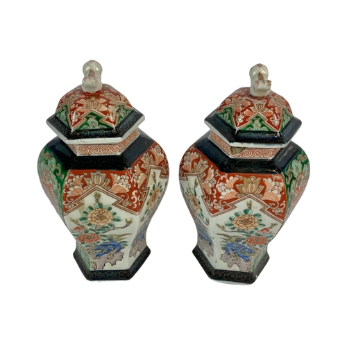 436 - Pair of early 20th century Chinese pots with lids, circa 1900-1910, 23cm