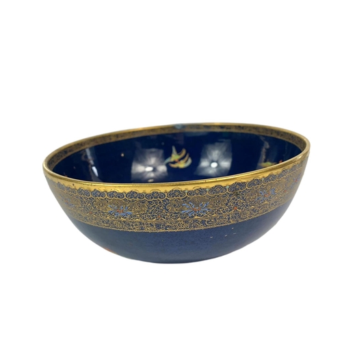 452 - Vintage Carlton Ware Mikado pattern bowl. 19.5x8cm