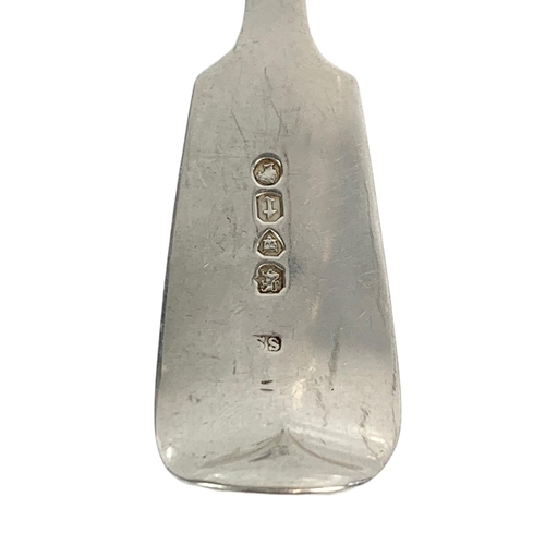 667 - Large Victorin silver serving spoon, 68.7 grams, 22cm