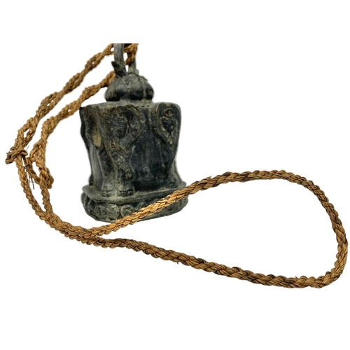 245 - 19th century Burmese brass bell, 17cm