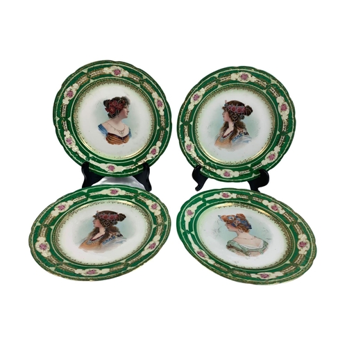 492 - 4 late 19th century decorative plates by Carl Tielsch, circa 1890, 22cm