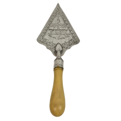 495 - Vintage ceremonial silver plate trowel, used for foundation stone for Champion Hall St Andrew school... 