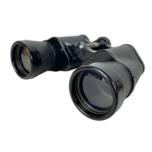 280 - Pair of Hunter binoculars in case and box, 18cm x 18cm