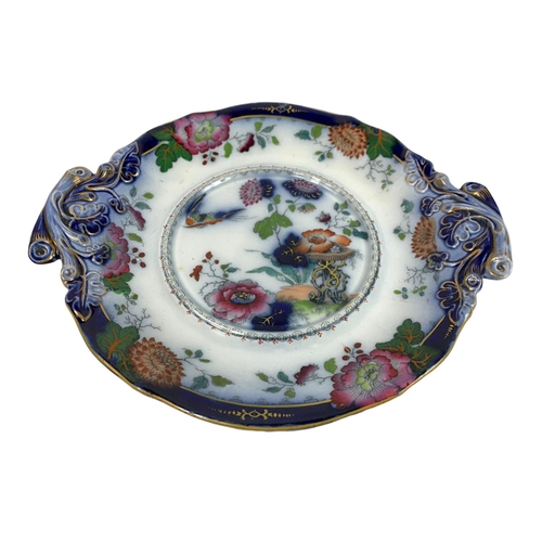 567 - 4 Victorian plates. Largest 26cm