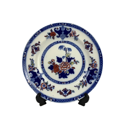 567 - 4 Victorian plates. Largest 26cm