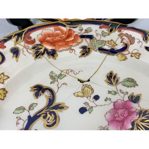 579 - 11 Masons pottery plates. 22.5cm