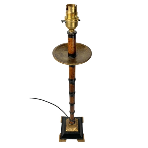 623 - Tall ornate lamp. 84cm