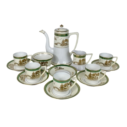 756 - Noritake coffee set.