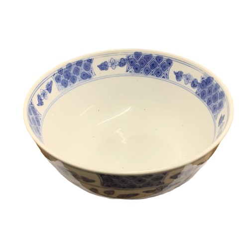 727a - Vintage Chinese bowl, 20cm x 9.5cm