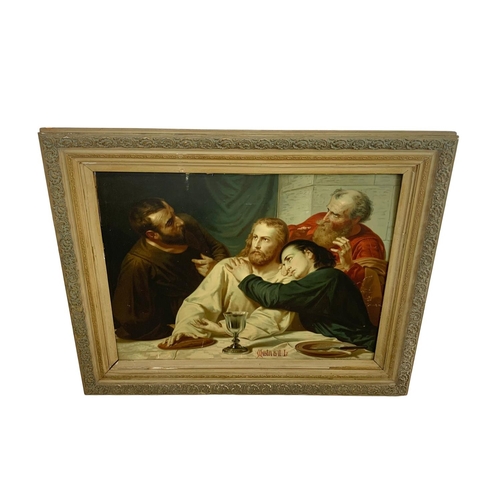 64 - Large Victorian ornate gilt frame religious print. 118.5 x 95cm